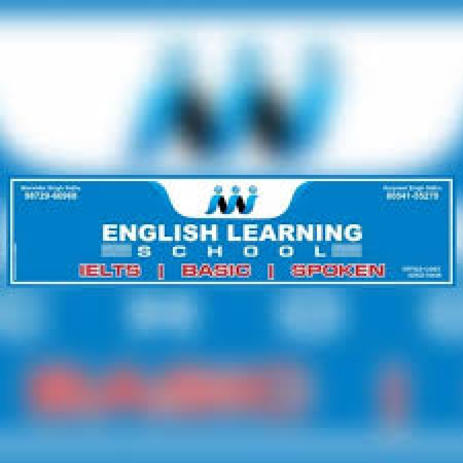 English Learning School